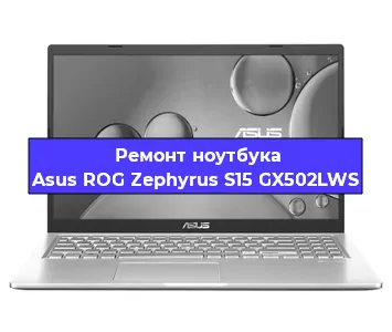 Замена видеокарты на ноутбуке Asus ROG Zephyrus S15 GX502LWS в Москве